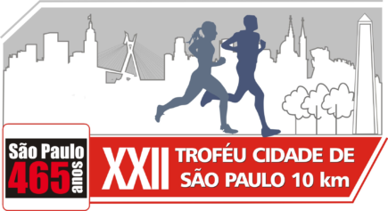 troféu cidade de são paulo